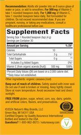 <{%360IMAGE1_15143%}>Nature's Way® | Alive! Vitamin C Powder Drink Mix - right side of pack