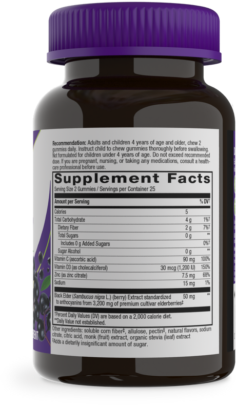 <{%360IMAGE1_14616%}>Nature's Way® | Sambucus Elderberry Zero Sugar Immune Gummy - right side of pack
