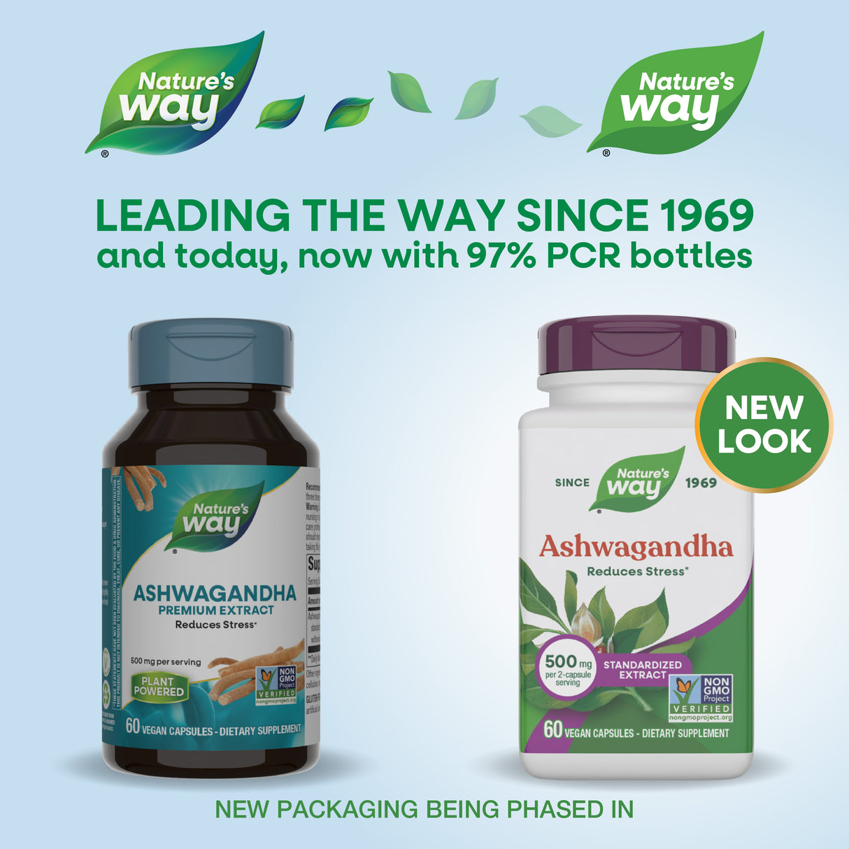 <{%MAIN1_15387%}>Nature's Way® | Ashwagandha - package updates old to new