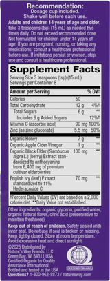 <{%360IMAGE1_13313%}>Nature's Way® | Sambucus Cough +♢ Immune* Elderberry Syrup - right side of pack