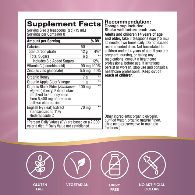 <{%MAIN4_13313%}>Nature's Way® | Sambucus Cough +♢ Immune* Elderberry Syrup