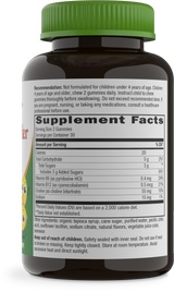 <{%360IMAGE1_13882%}>Nature's Way® | Kids Brain Builder Gummies - right side of pack