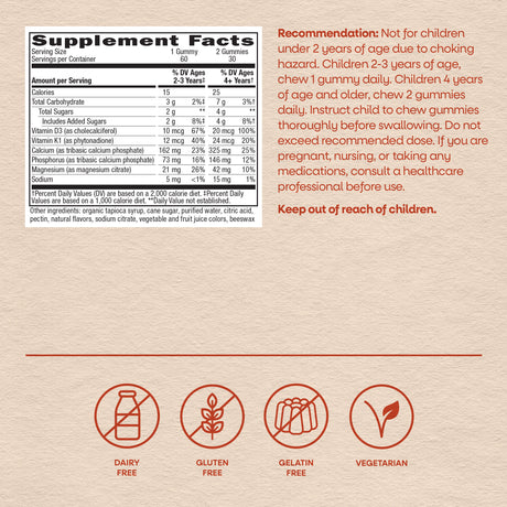 <{%MAIN5_13371%}>Nature's Way® | Kids Growing Bones & Muscles Gummies