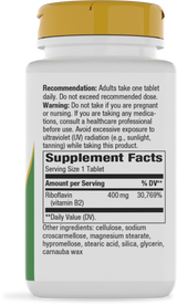 <{%360IMAGE1_16843%}>Nature's Way® | Riboflavin Vitamin B2 - right side of pack