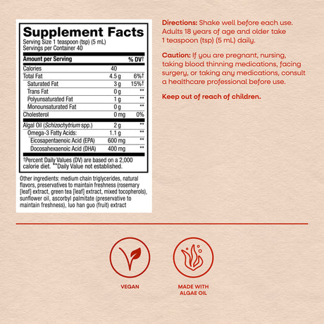 <{%MAIN5_12325C%}>Nature's Way® | NutraVege Omega-3
