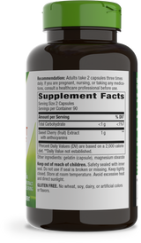 <{%360IMAGE1_08540%}>Nature's Way® | Cherry Fruit Sweet Cherry Extract - right side of pack