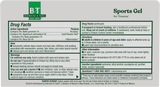 <{%360IMAGE1_21825492%}>Nature's Way® | Sports Gel