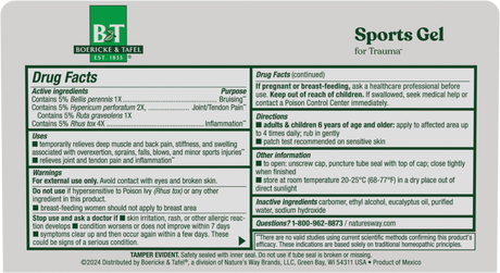 <{%360IMAGE1_21825492%}>Nature's Way® | Sports Gel