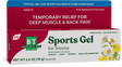 <{%PRIMARY_21825492%}>Nature's Way® | Sports Gel