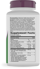 <{%360IMAGE1_15049%}>Nature's Way® | SystemWell Ultimate Immune* - right side of pack