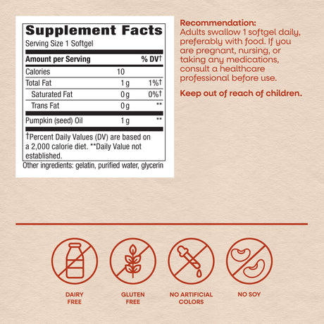 <{%MAIN4_16276%}>Nature's Way® | Pumpkin Seed Oil