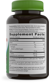 <{%360IMAGE1_14390%}>Nature's Way® | Quick Calm Gummy - right side of pack