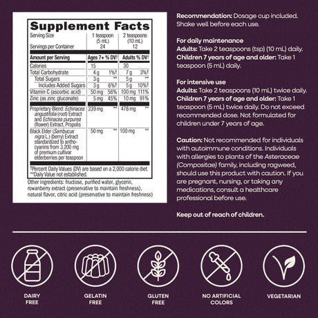 <{%MAIN5_6974%}>Nature's Way® | Sambucus Immune Elderberry Syrup