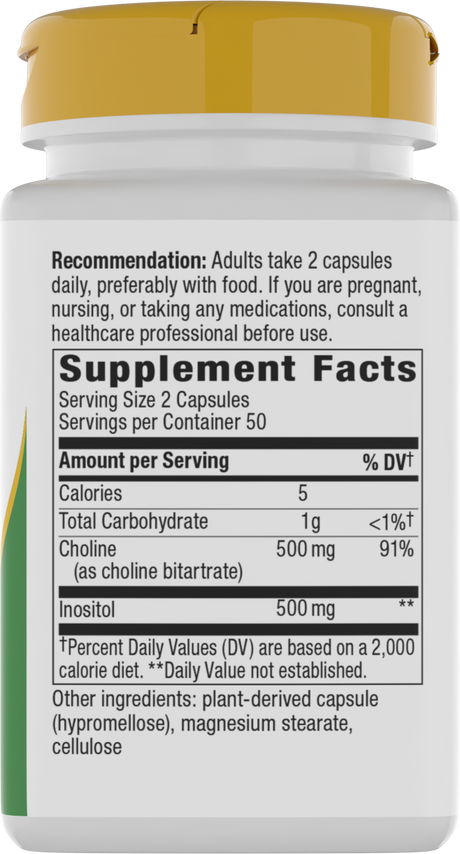 <{%360IMAGE1_40462%}>Nature's Way® | Choline & Inositol - right side of pack