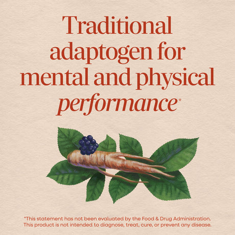 <{%MAIN2_13508%}>Nature's Way® | Siberian Eleuthero Root