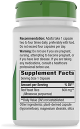 <{%360IMAGE1_15540%}>Nature's Way® | Red Yeast Rice - right side of pack