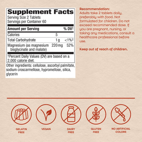 <{%MAIN4_14880%}>Nature's Way® | Magnesium Glycinate Complex