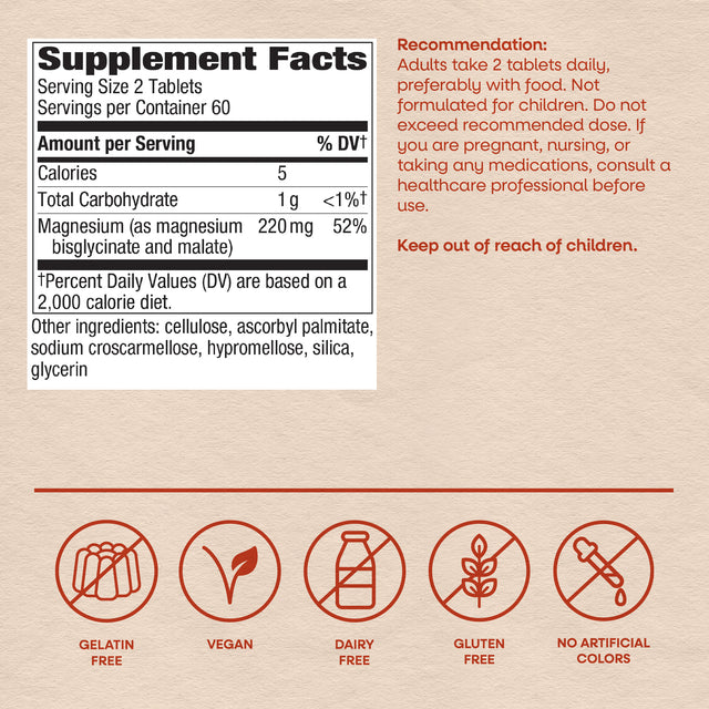<{%MAIN4_14880%}>Nature's Way® | Magnesium Glycinate Complex