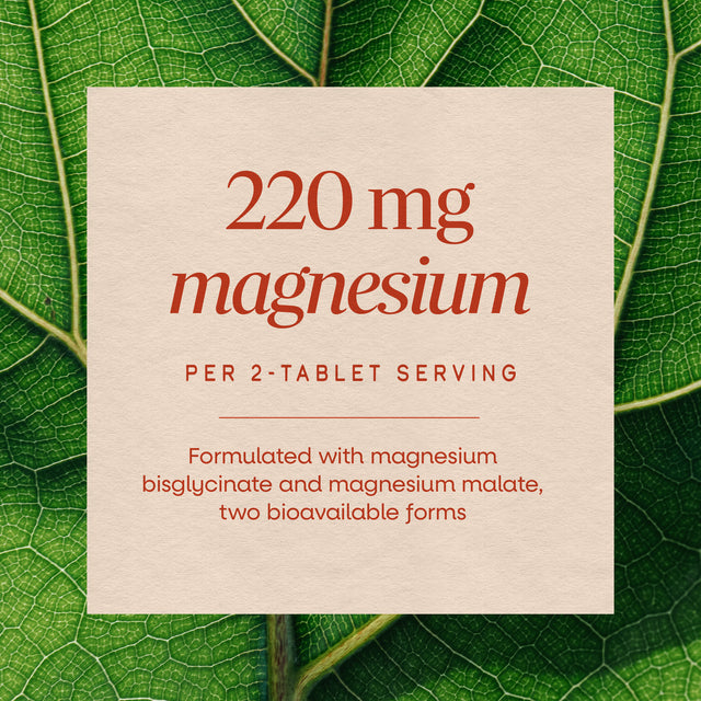 <{%MAIN3_14880%}>Nature's Way® | Magnesium Glycinate Complex