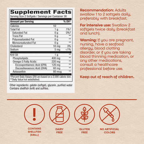 <{%MAIN11_15432%}>Nature's Way® | Krill Oil