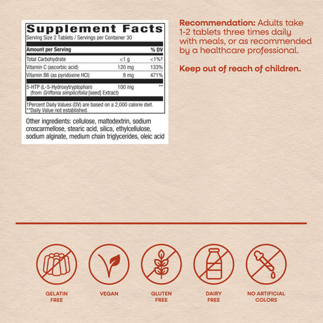 <{%MAIN11_45250%}>Nature's Way® | 5-HTP
