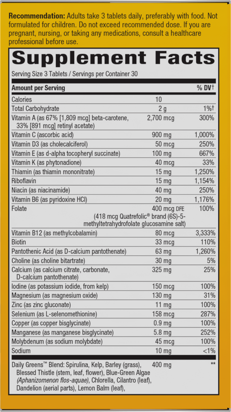 <{%360IMAGE4_14931%}>Nature's Way® | Alive! Max3 Potency Adult Complete Multivitamin-No Added Iron - right side of pack