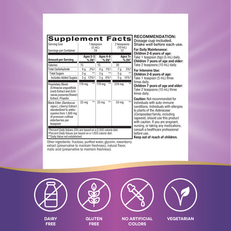 <{%MAIN11_6973%}>Nature's Way® | Sambucus Immune Elderberry Syrup for Kids