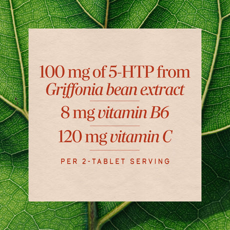 <{%MAIN10_45250%}>Nature's Way® | 5-HTP