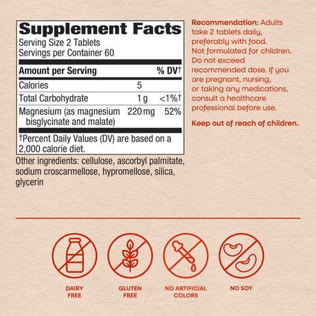 <{%MAIN4_14880%}>Nature's Way® | Magnesium Glycinate Complex