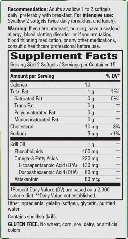 <{%360IMAGE1_15431%}>Nature's Way® | Krill Oil - right side of pack