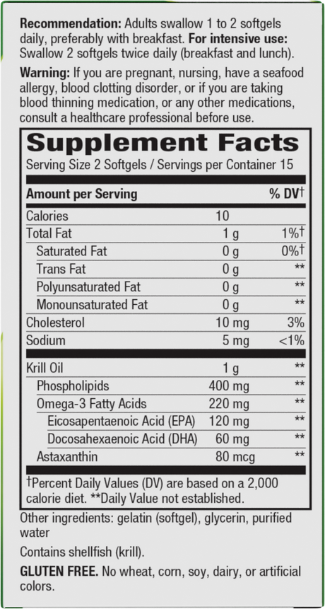 Nature's Way® | Krill Oil - right side of pack