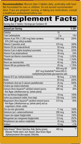 Nature's Way® | Alive! Max3 Potency Women's Complete Multivitamin - right side of pack