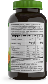 Nature's Way® | Vitamin C Gummies - right side of pack