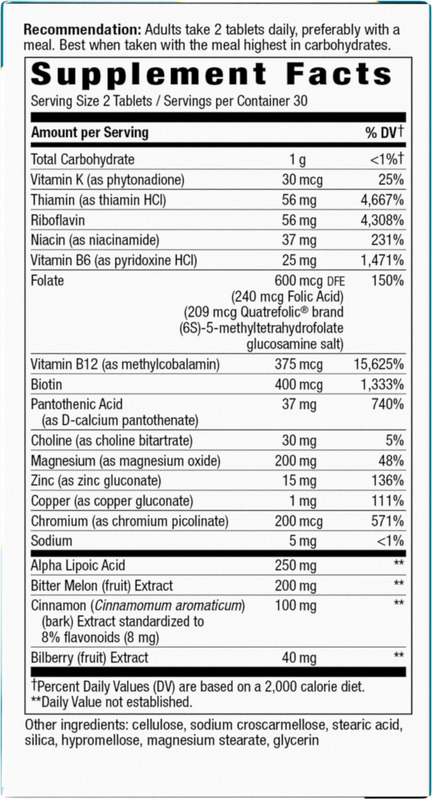 <{%360IMAGE1_04906%}>Nature's Way® | Blood Sugar Manager Tablets - right side of pack