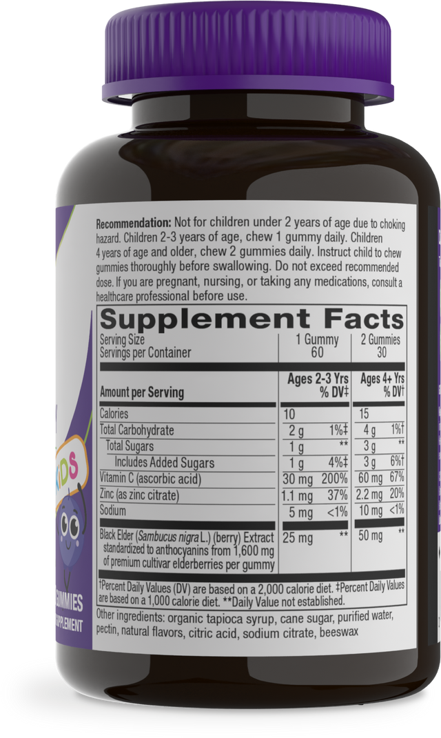 Nature's Way® | Sambucus Kids Elderberry Immune Gummies - right side of pack