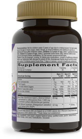 Nature's Way® | Sambucus Kids Cough Relief +♢ Immune* Elderberry Gummies - right side of pack