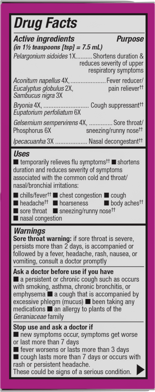 <{%360IMAGE1_15845%}>Nature's Way® | Umcka Cold & Flu Relief Elderberry Syrup - right side of pack