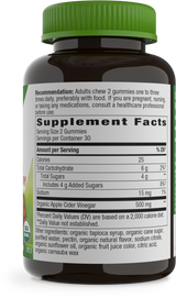 Nature's Way® | Organic Apple Cider Vinegar Gummies - right side of pack