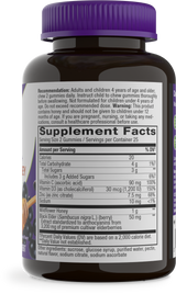 Nature's Way® | Sambucus Elderberry + Wildflower Honey Immune Gummy - right side of pack