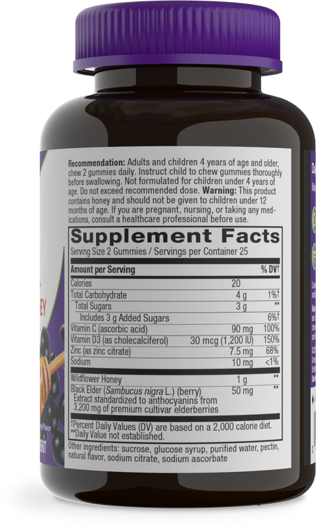 Nature's Way® | Sambucus Elderberry + Wildflower Honey Immune Gummy - right side of pack