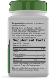 Nature's Way® | Valerian Root - right side of pack