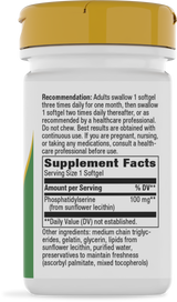 Nature's Way® | Phosphatidylserine - right side of pack