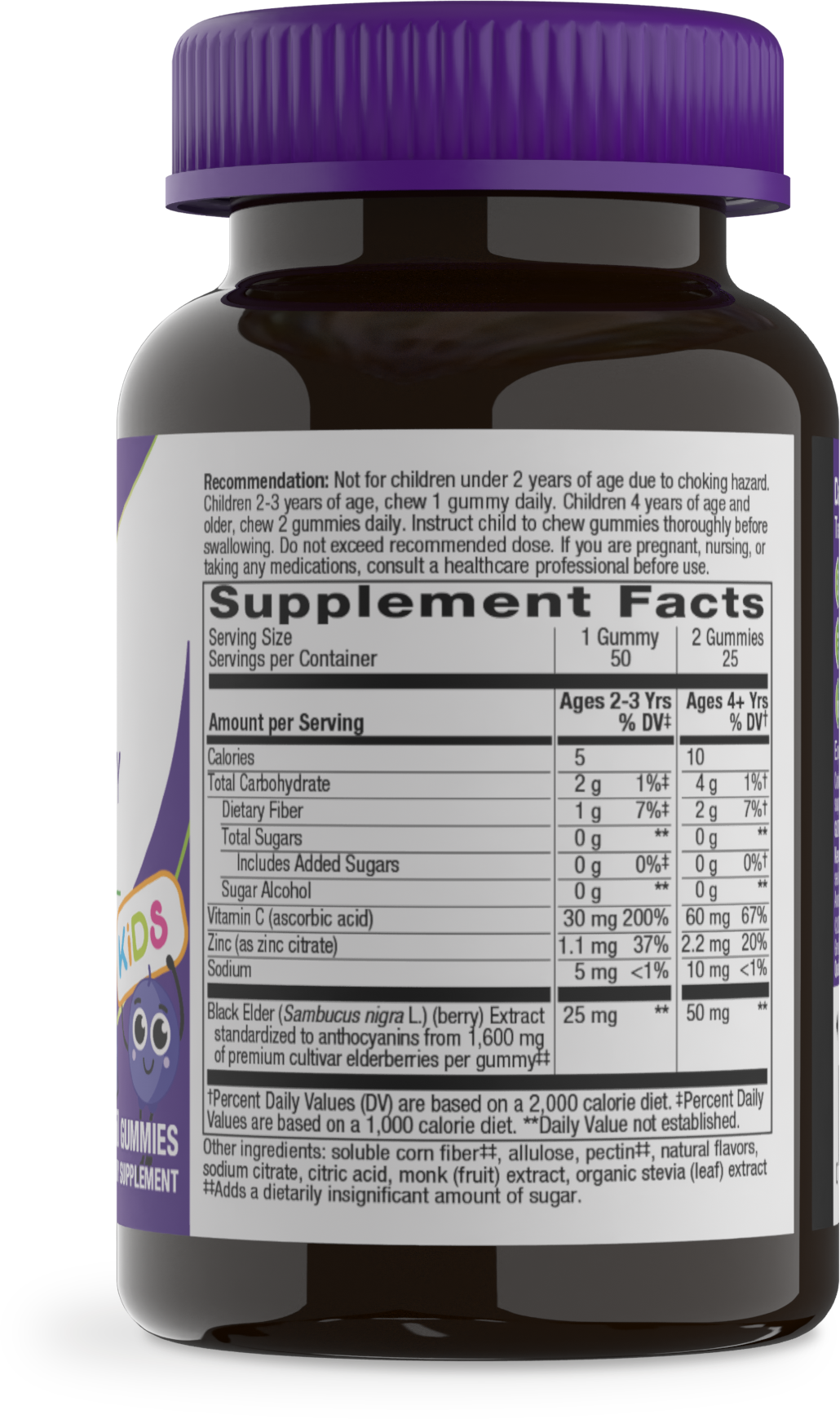 Nature's Way® | Sambucus Elderberry Zero Sugar Immune Gummies for Kids - right side of pack