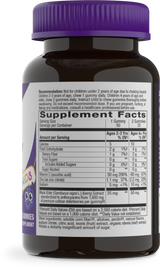 Nature's Way® | Sambucus Elderberry Zero Sugar Immune Gummies for Kids - right side of pack