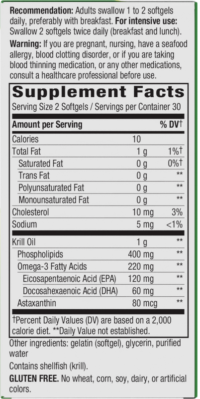 <{%360IMAGE5_15432%}>Nature's Way® | Krill Oil - right side of pack