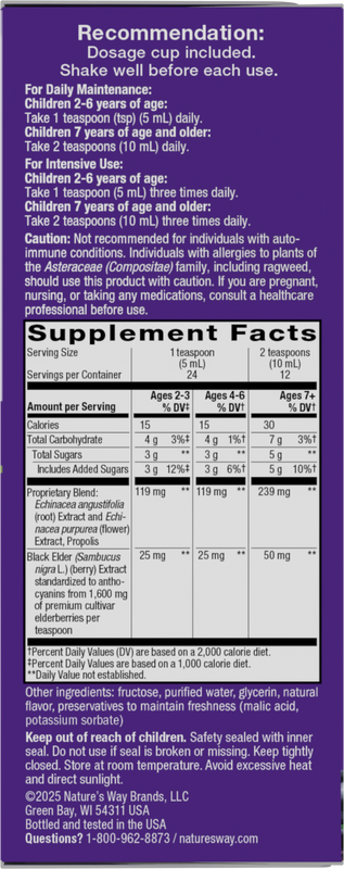 <{%360IMAGE5_6973%}>Nature's Way® | Sambucus Immune Elderberry Syrup for Kids - right side of pack
