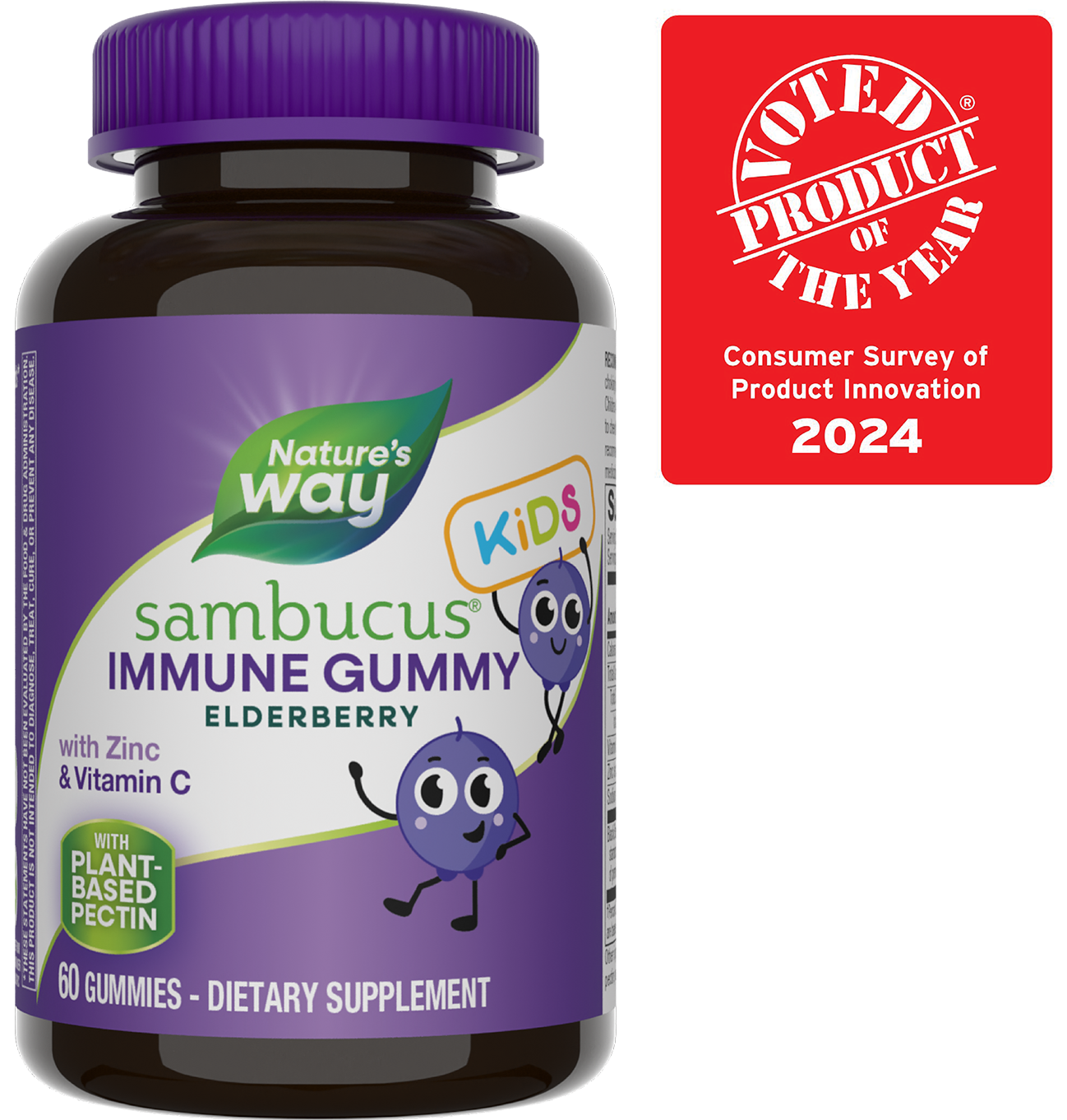 Sambucus Kids Immune Gummies