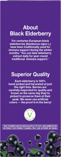 Nature's Way® | Sambucus Immune Syrup Sku:6974