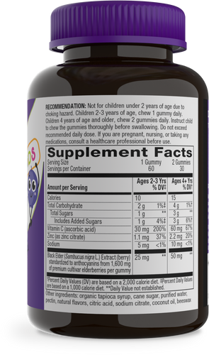 Nature's Way® | Sambucus Kids Immune Gummies Sku:12285