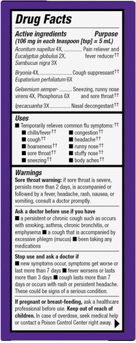 Nature's Way® | Sambucus Flu Relief Syrup Sku:15803